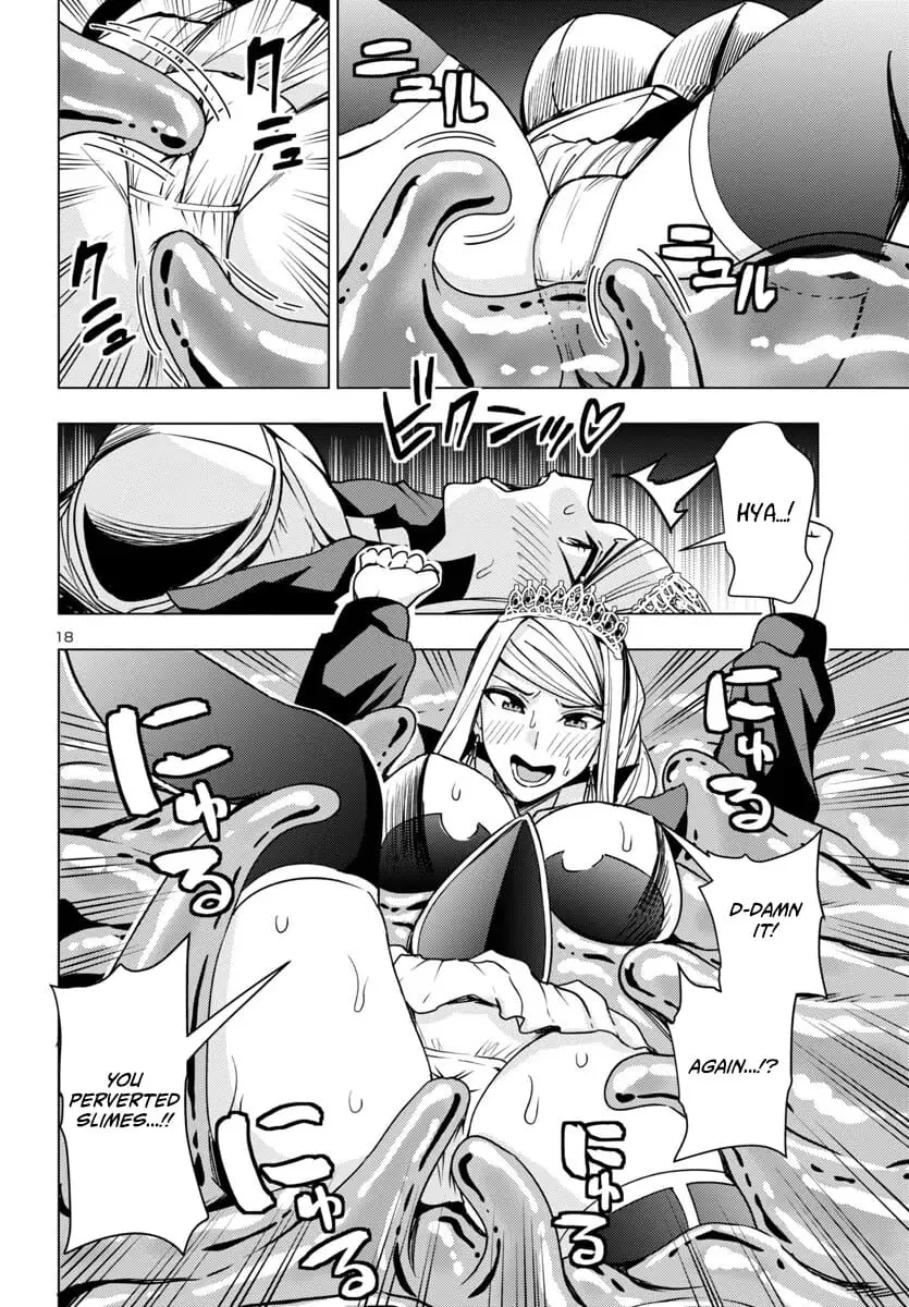 Read Tsuma ka Shi ka Manga Online