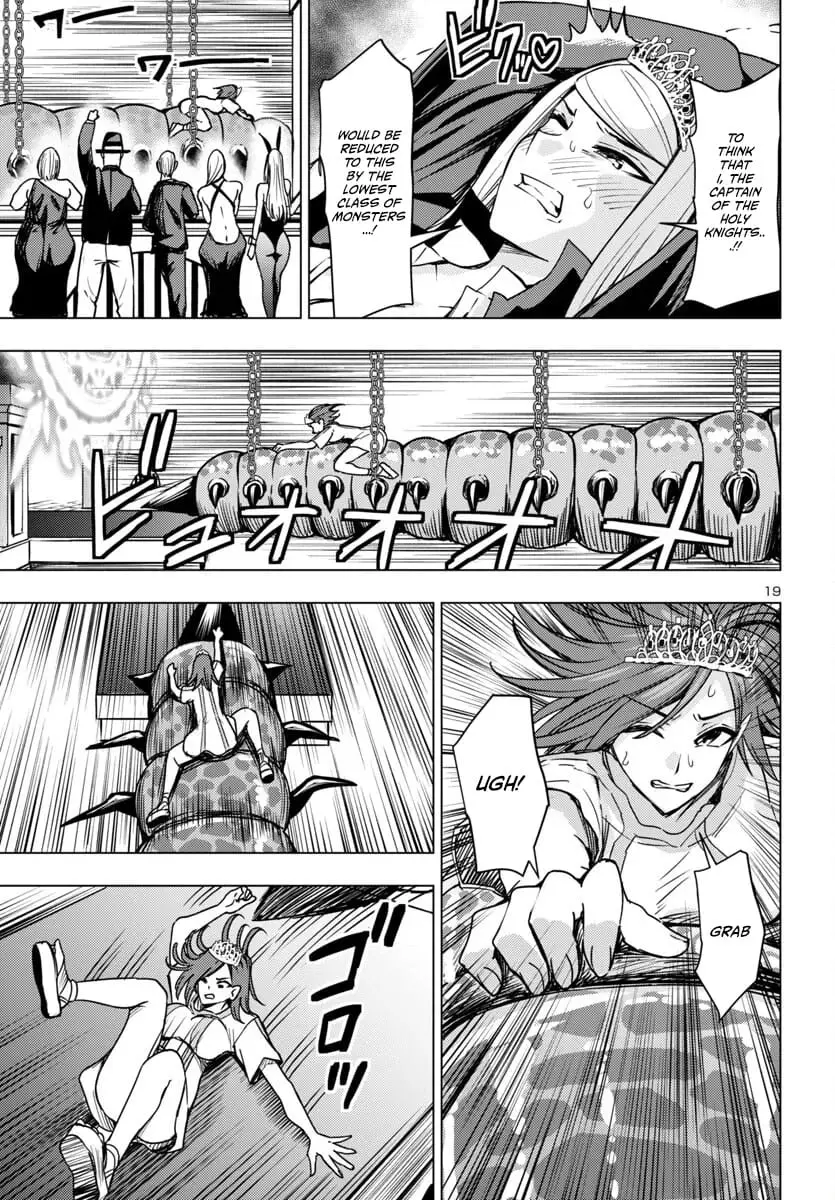Read Tsuma ka Shi ka Manga Online