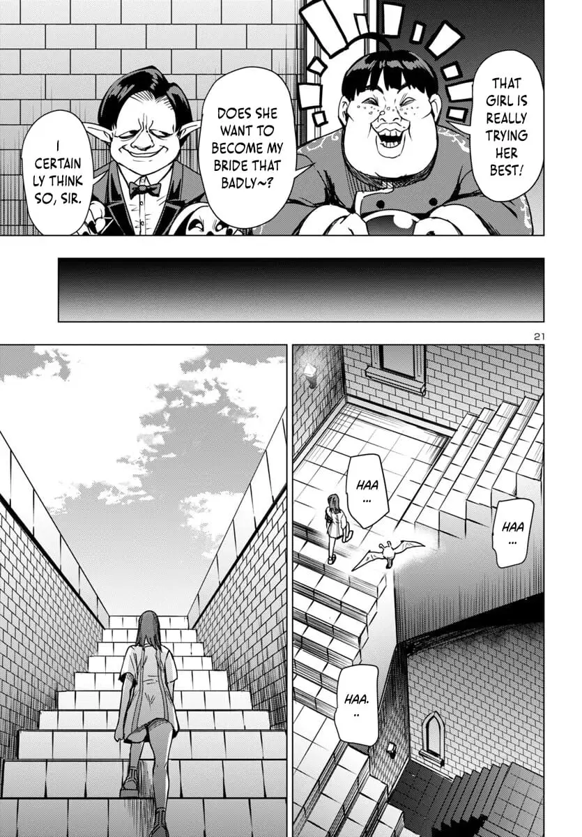Read Tsuma ka Shi ka Manga Online