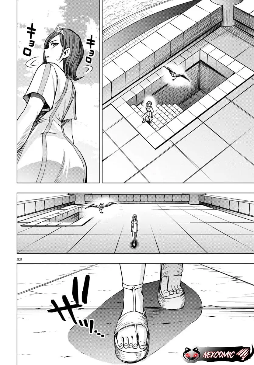 Read Tsuma ka Shi ka Manga Online