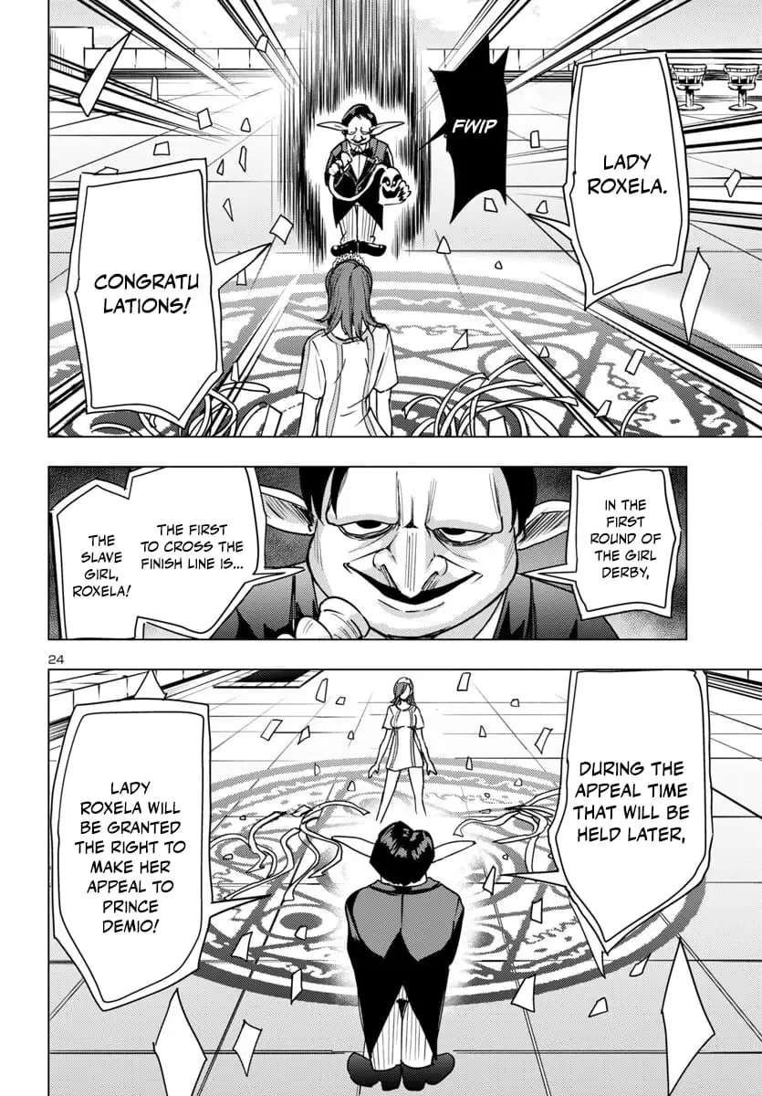 Read Tsuma ka Shi ka Manga Online