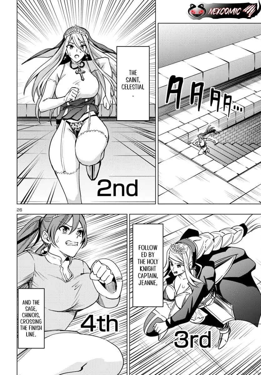 Read Tsuma ka Shi ka Manga Online