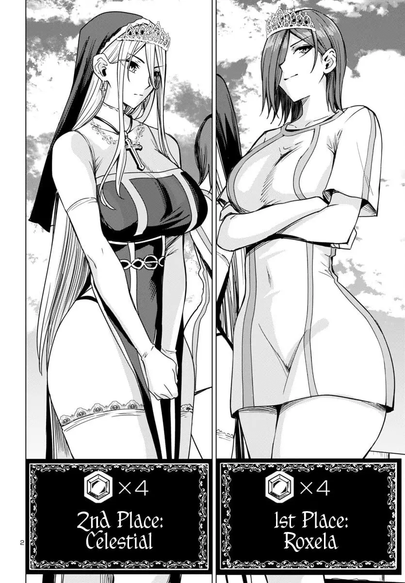 Read Tsuma ka Shi ka Manga Online