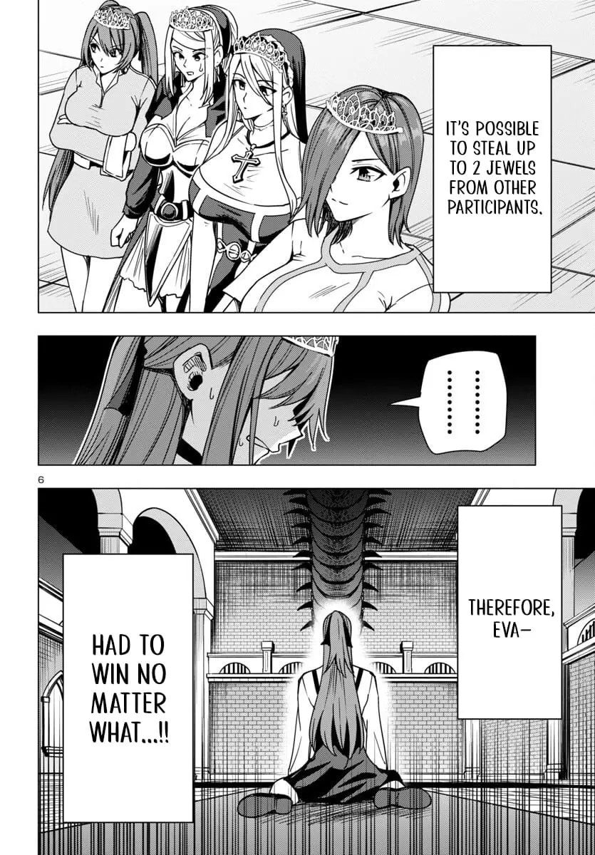 Read Tsuma ka Shi ka Manga Online