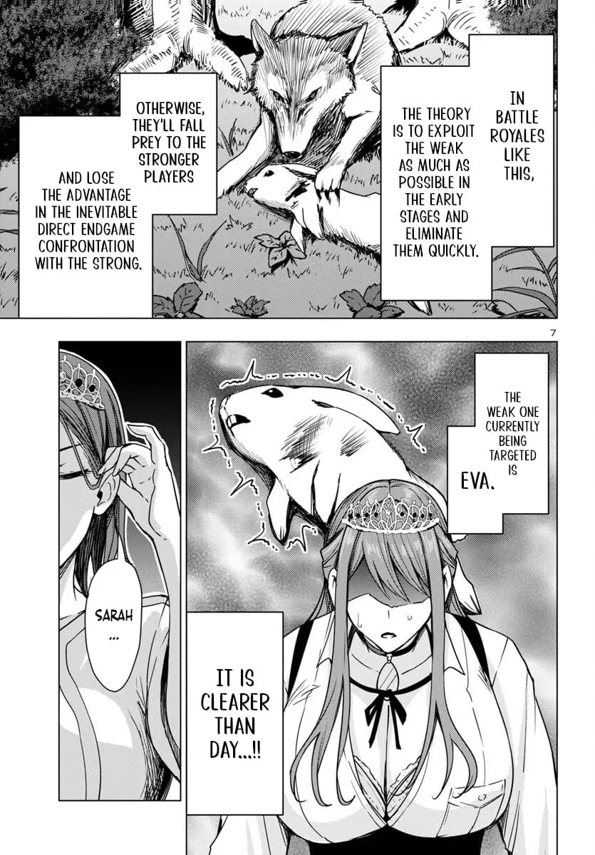 Read Tsuma ka Shi ka Manga Online