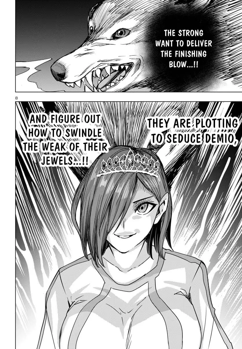 Read Tsuma ka Shi ka Manga Online
