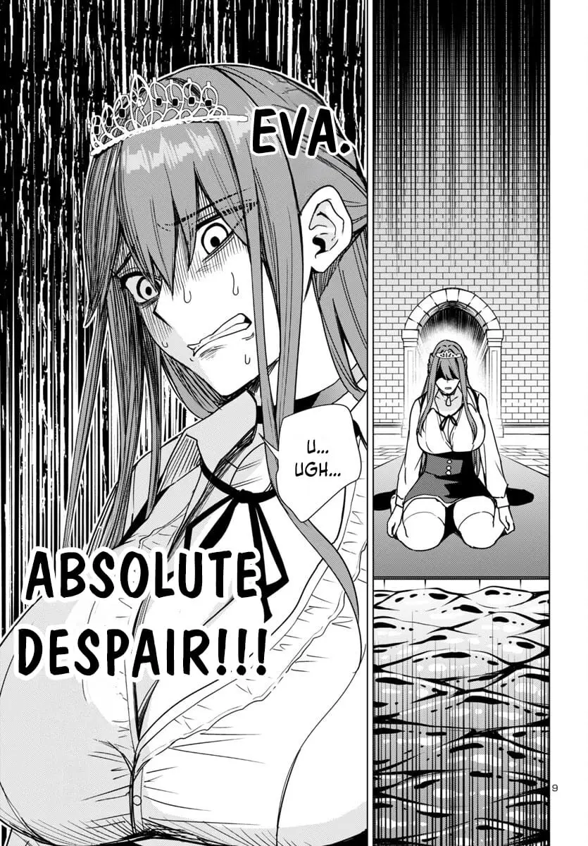 Read Tsuma ka Shi ka Manga Online
