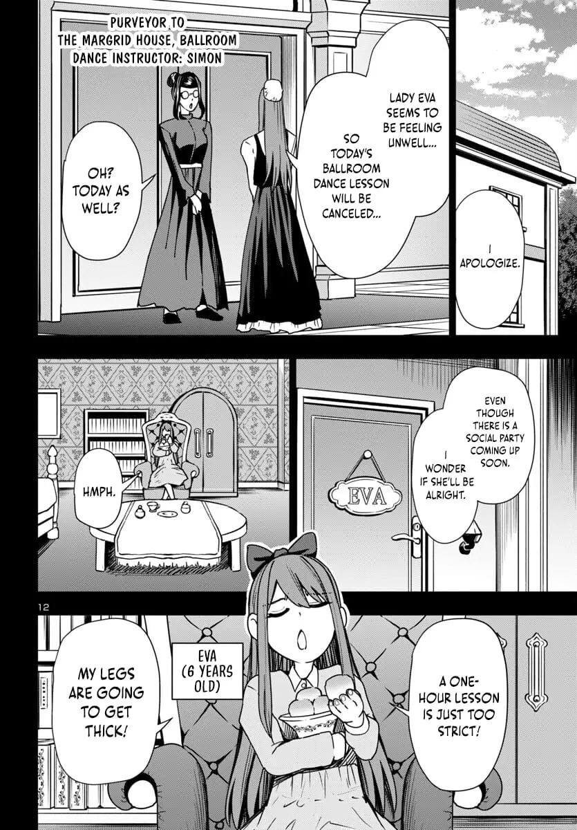 Read Tsuma ka Shi ka Manga Online
