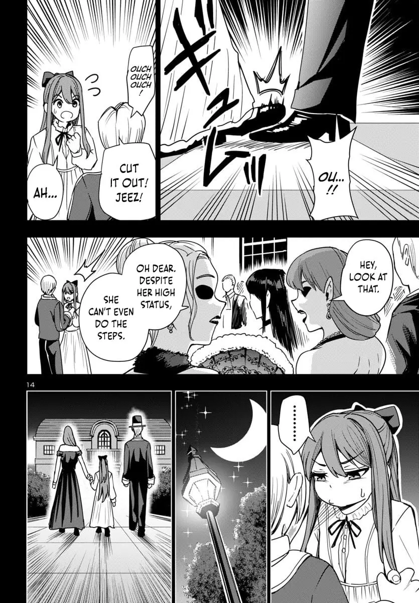 Read Tsuma ka Shi ka Manga Online