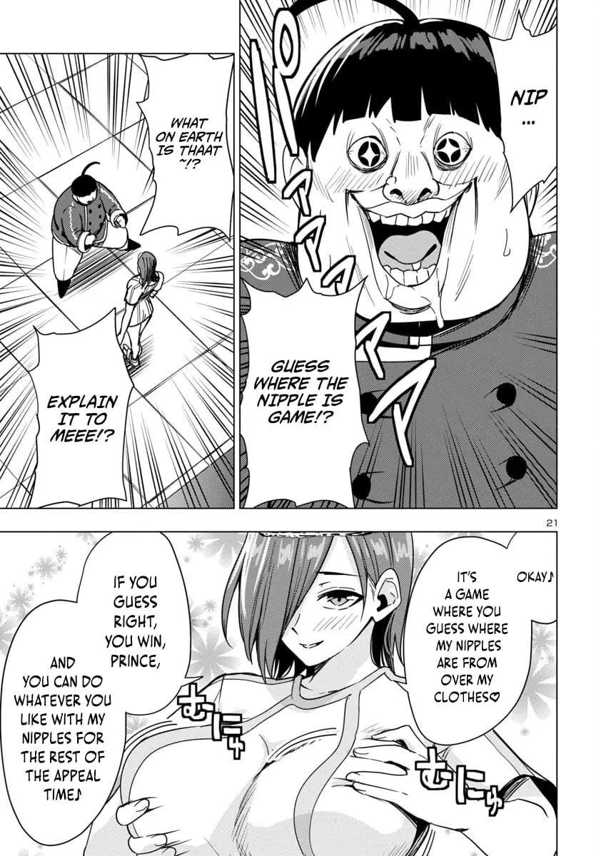 Read Tsuma ka Shi ka Manga Online