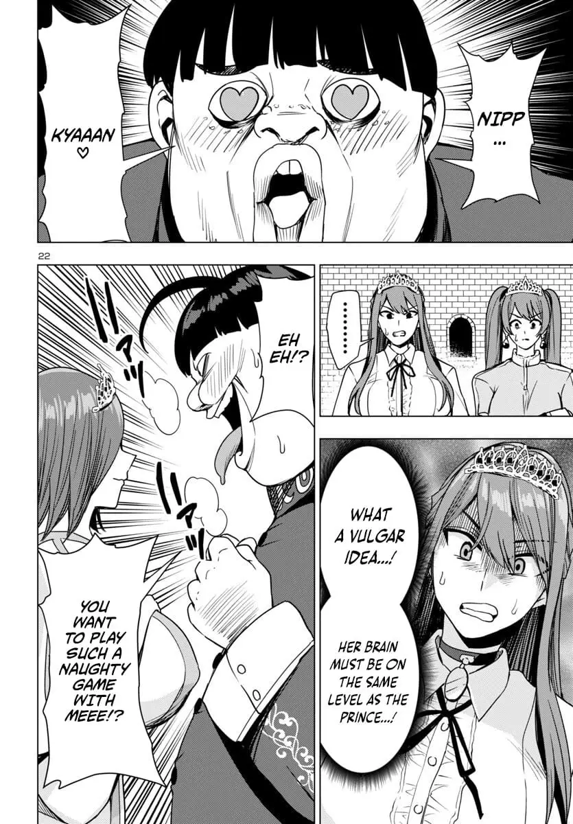 Read Tsuma ka Shi ka Manga Online