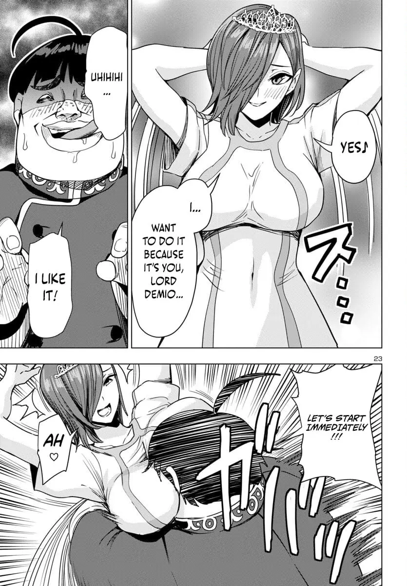 Read Tsuma ka Shi ka Manga Online