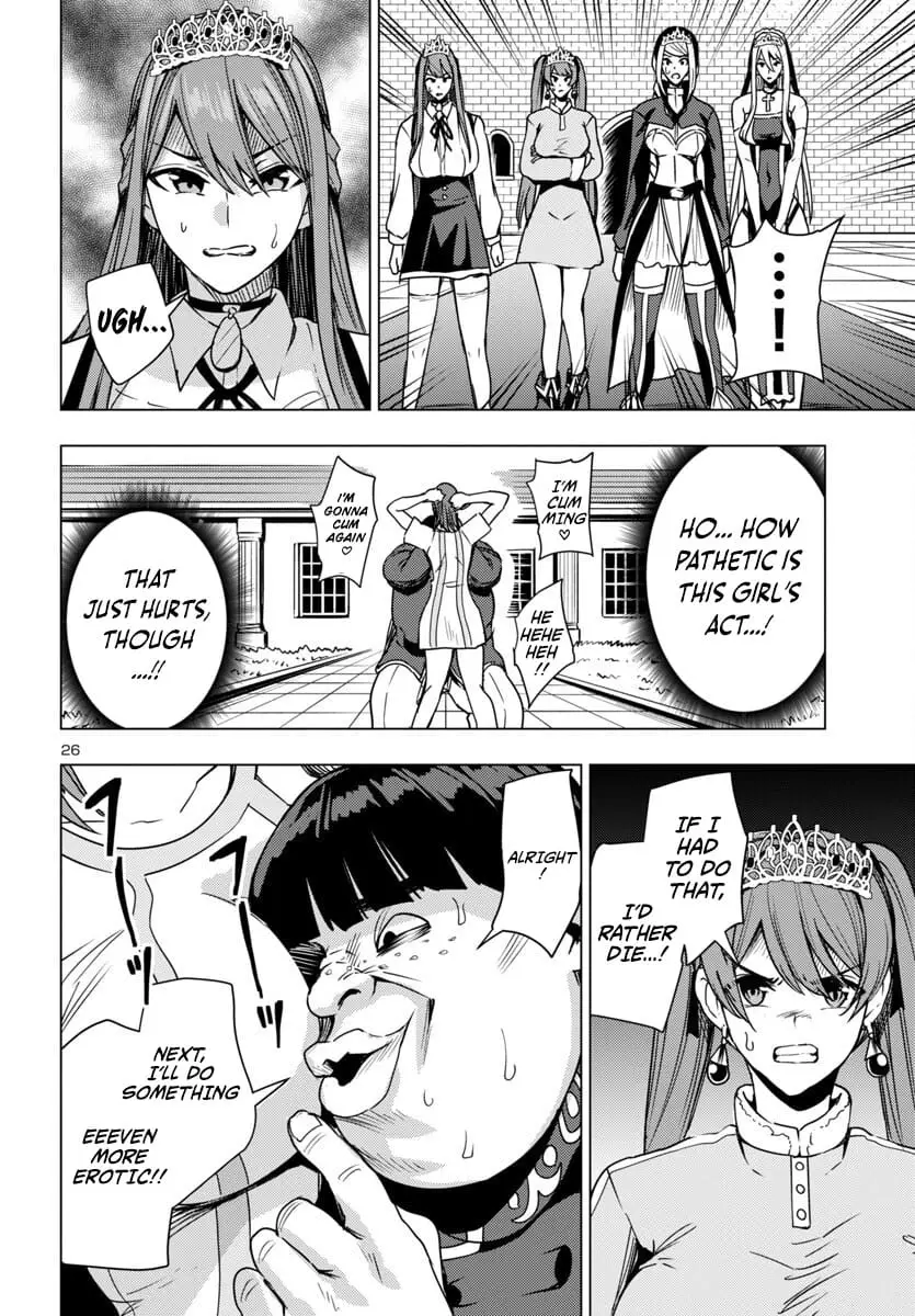 Read Tsuma ka Shi ka Manga Online