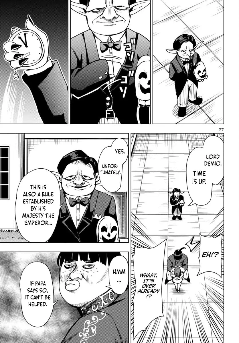 Read Tsuma ka Shi ka Manga Online
