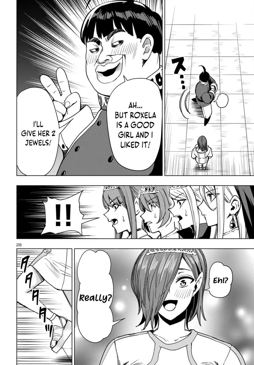 Read Tsuma ka Shi ka Manga Online