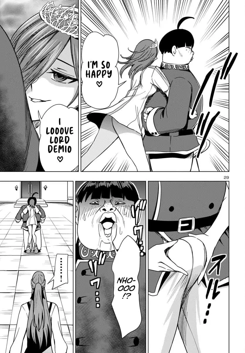 Read Tsuma ka Shi ka Manga Online