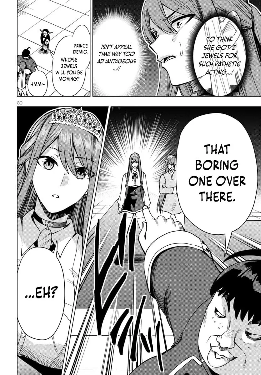 Read Tsuma ka Shi ka Manga Online