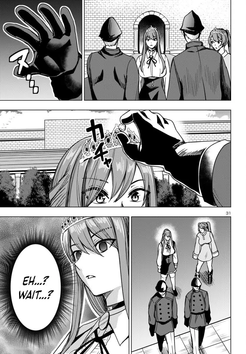 Read Tsuma ka Shi ka Manga Online