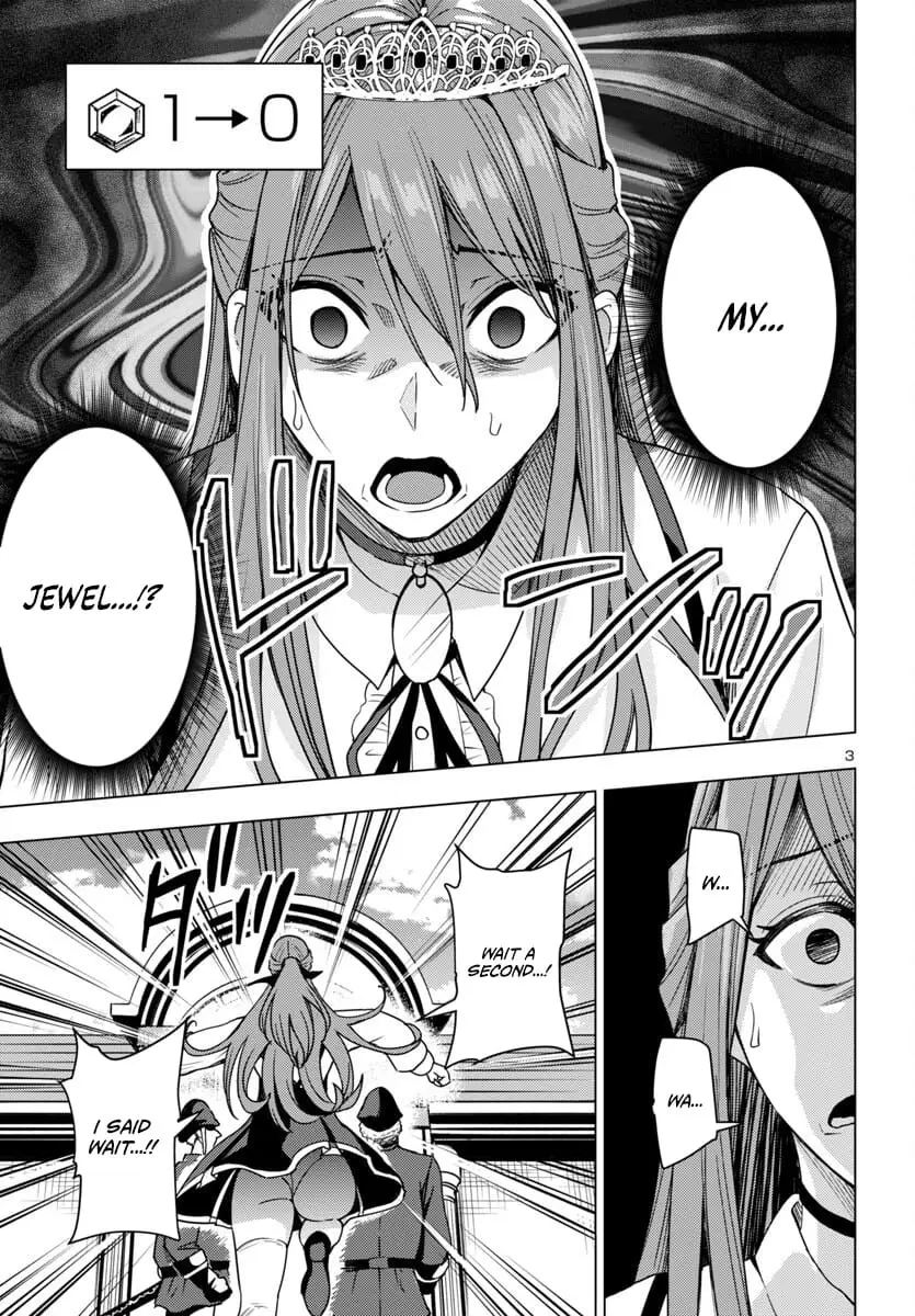 Read Tsuma ka Shi ka Manga Online