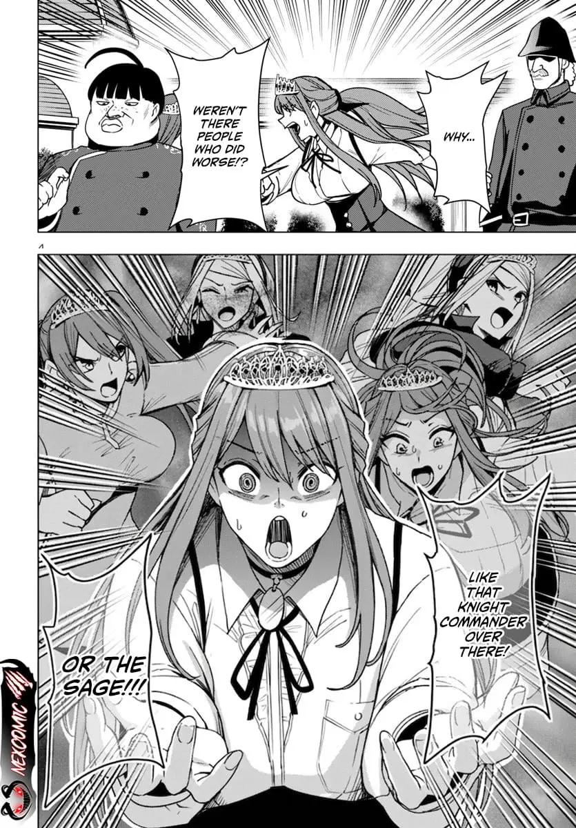 Read Tsuma ka Shi ka Manga Online
