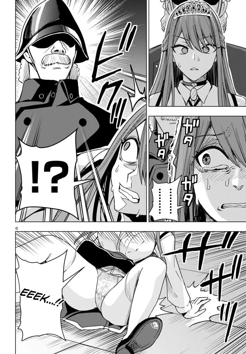 Read Tsuma ka Shi ka Manga Online