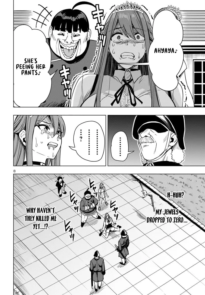 Read Tsuma ka Shi ka Manga Online