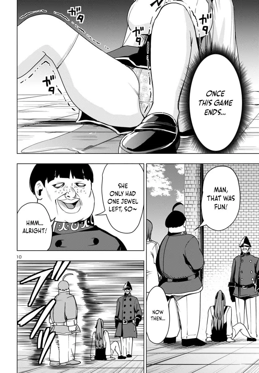 Read Tsuma ka Shi ka Manga Online
