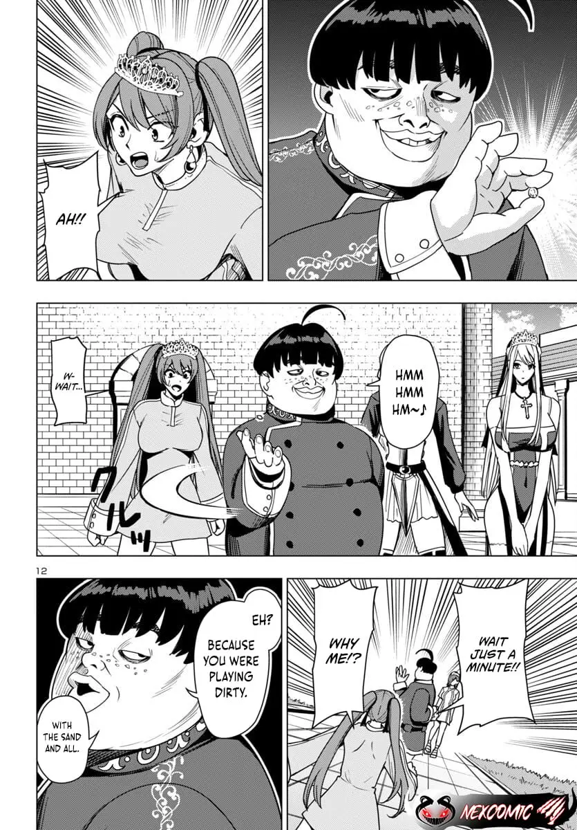 Read Tsuma ka Shi ka Manga Online