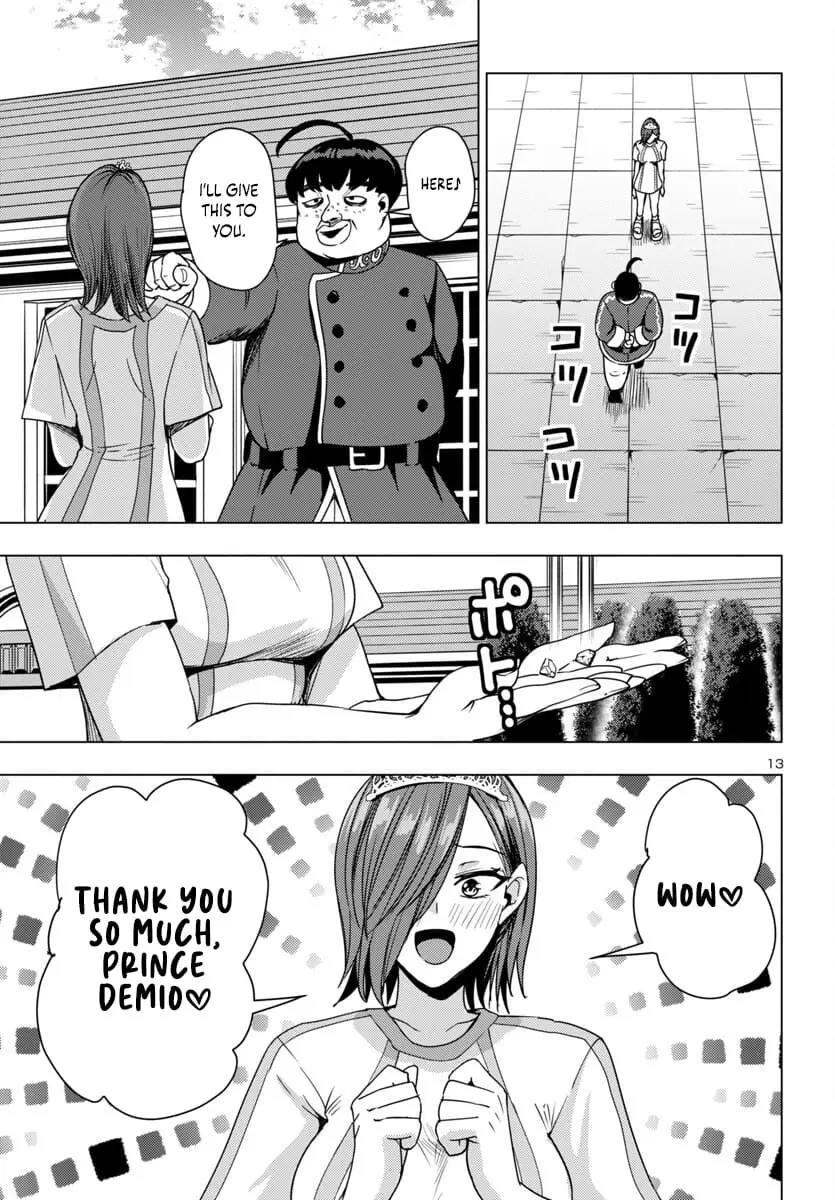 Read Tsuma ka Shi ka Manga Online