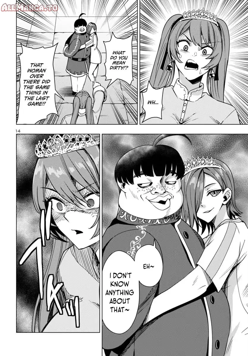 Read Tsuma ka Shi ka Manga Online