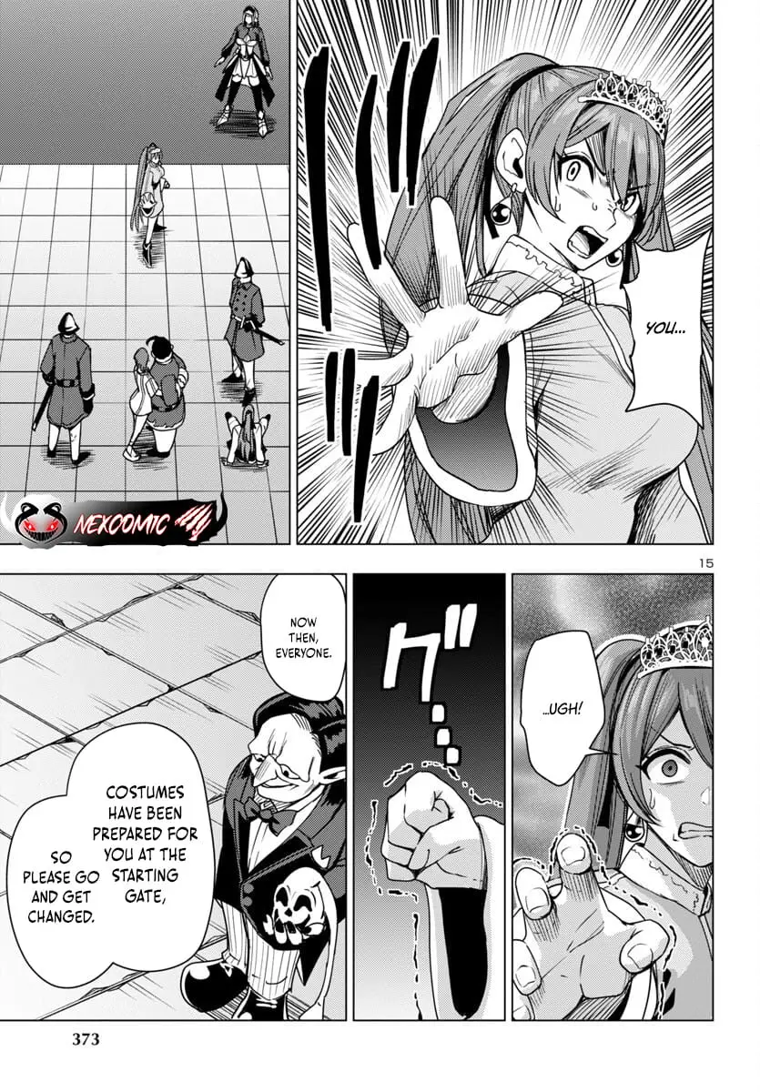 Read Tsuma ka Shi ka Manga Online
