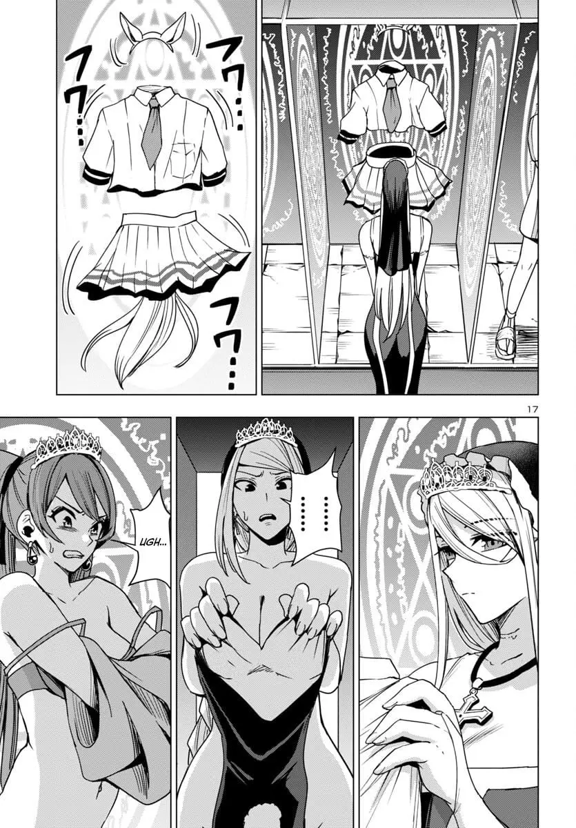 Read Tsuma ka Shi ka Manga Online