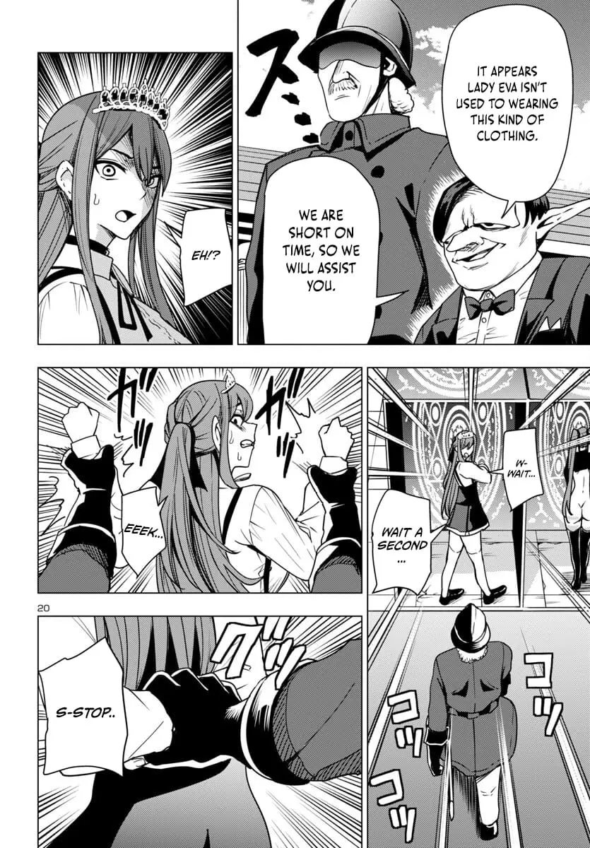 Read Tsuma ka Shi ka Manga Online
