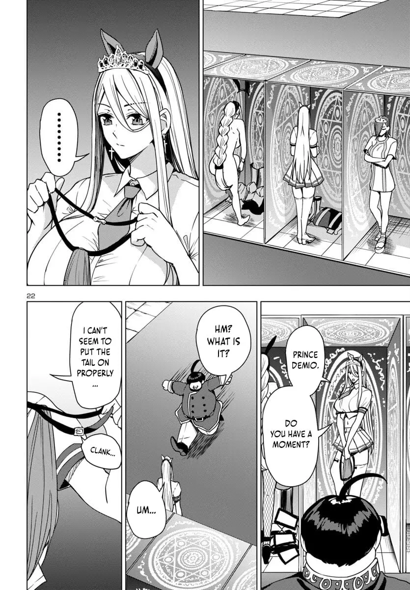 Read Tsuma ka Shi ka Manga Online