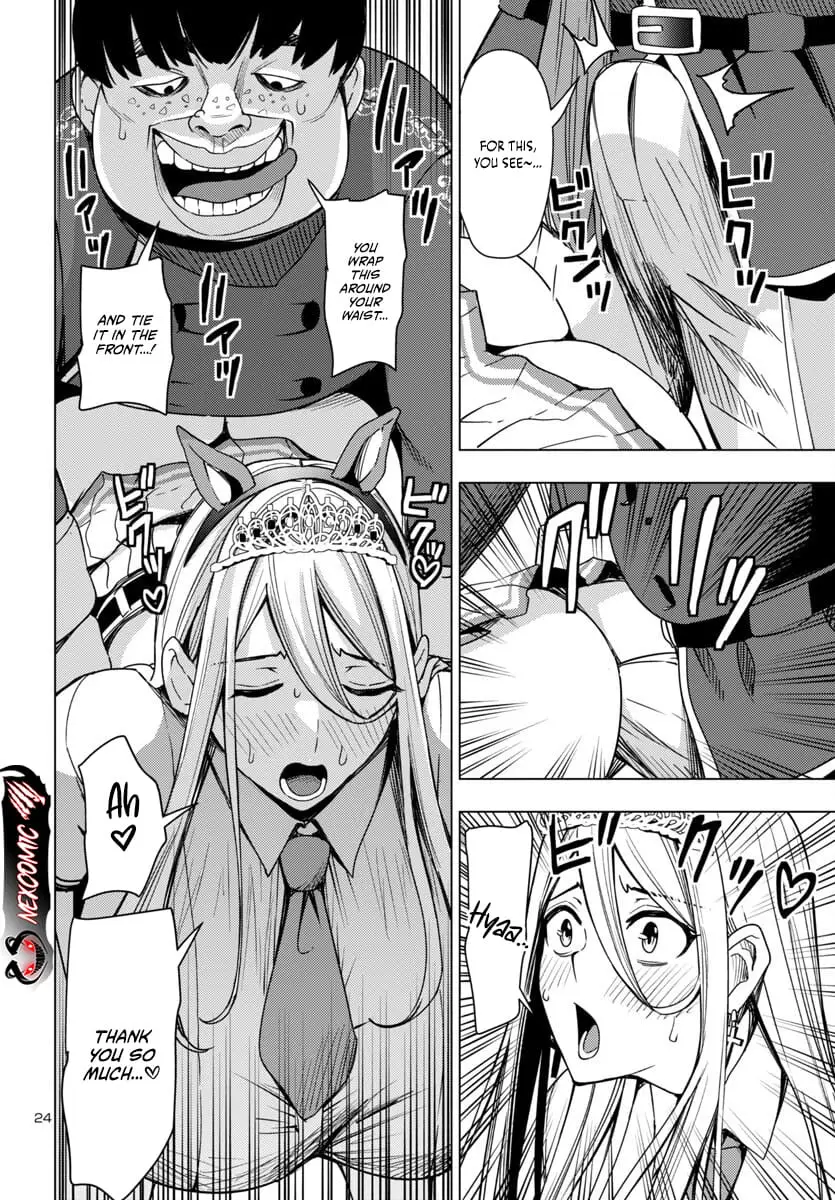 Read Tsuma ka Shi ka Manga Online