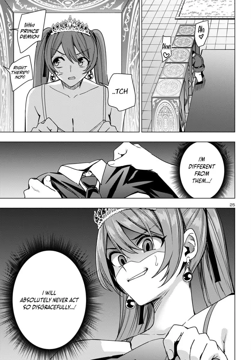 Read Tsuma ka Shi ka Manga Online