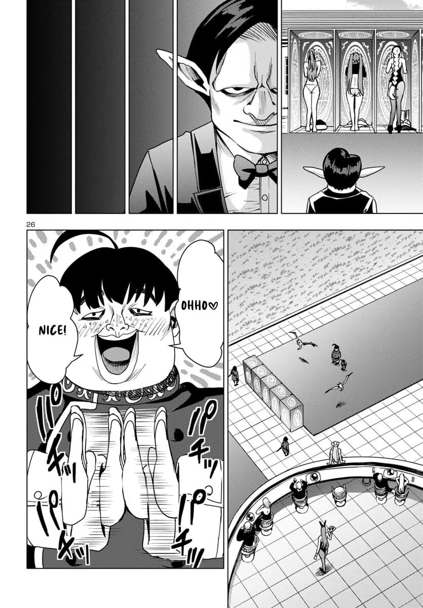 Read Tsuma ka Shi ka Manga Online