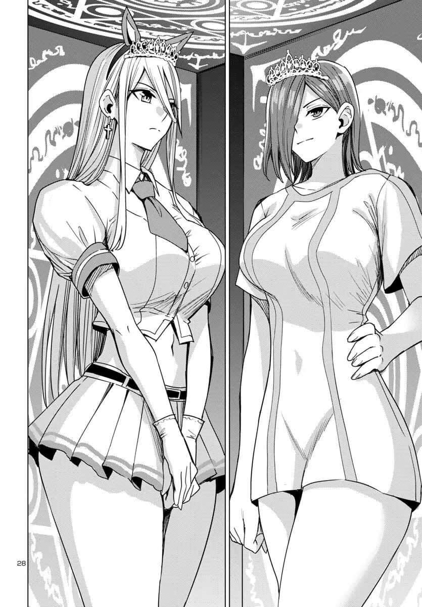 Read Tsuma ka Shi ka Manga Online