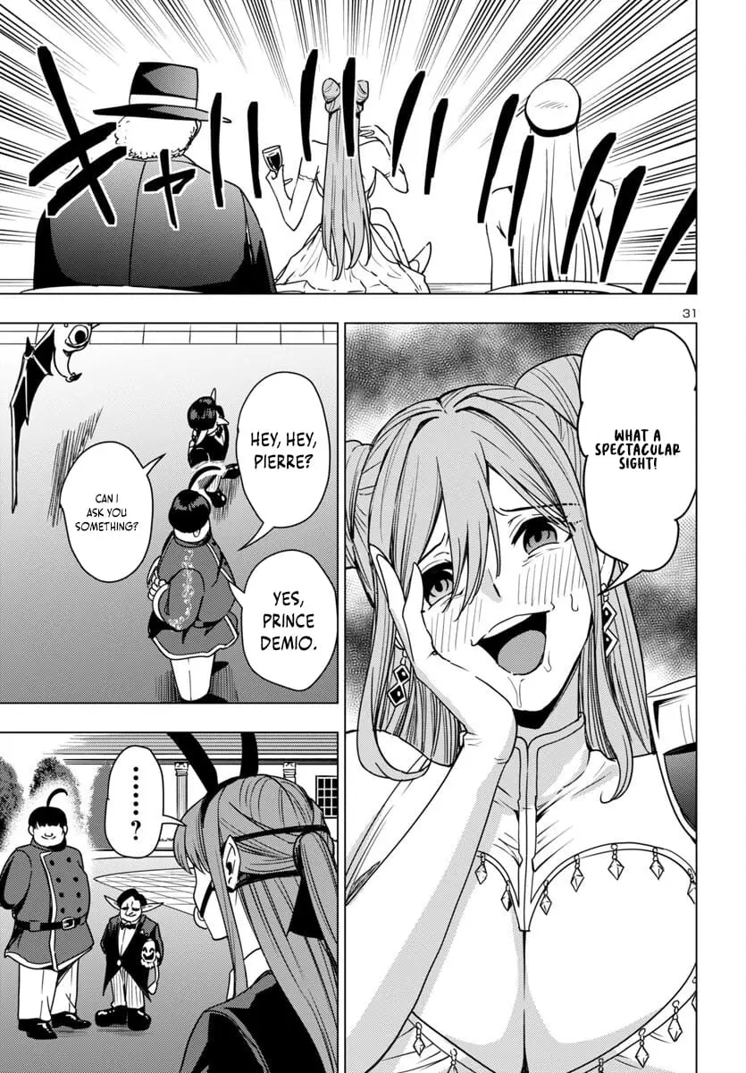 Read Tsuma ka Shi ka Manga Online