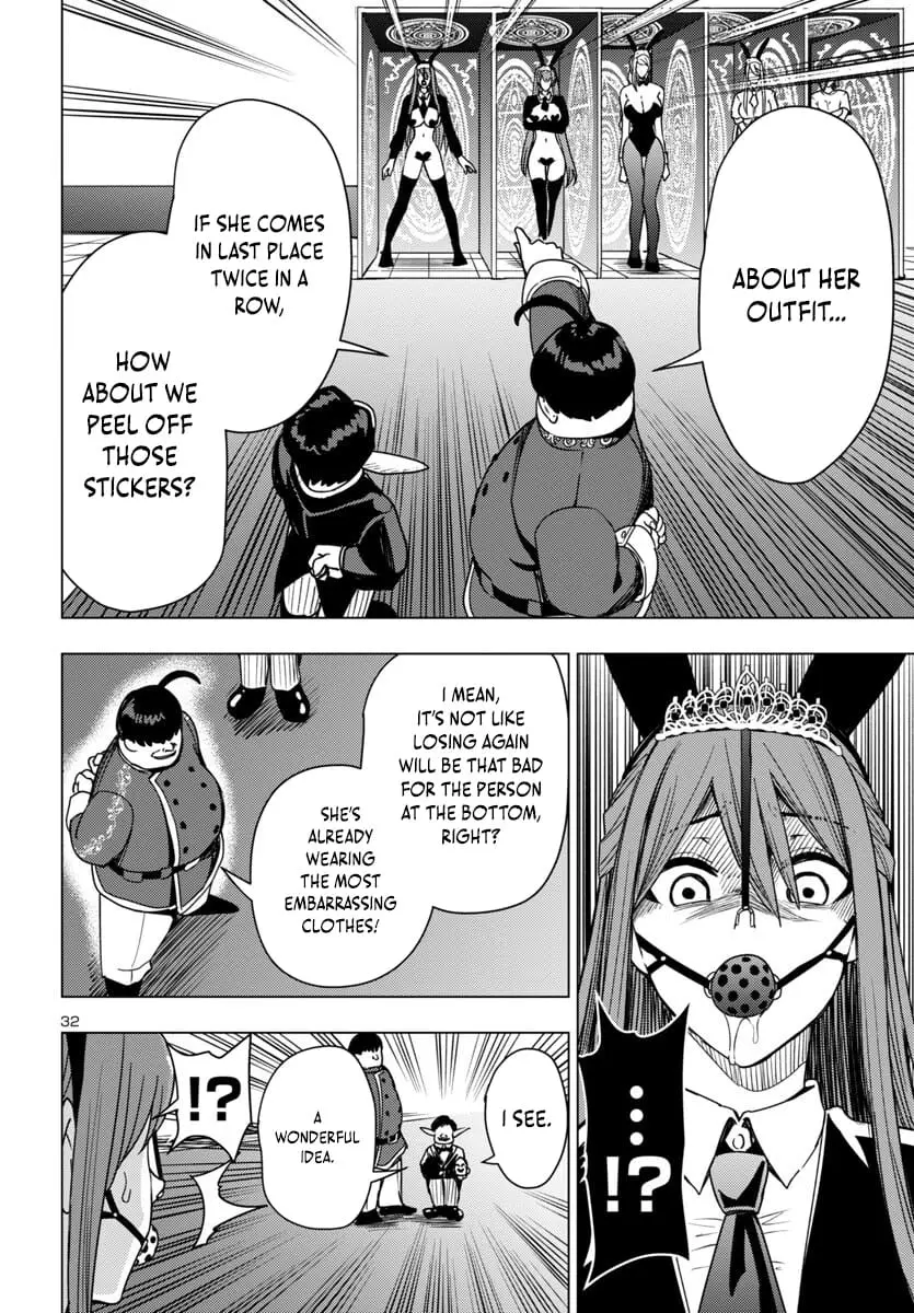 Read Tsuma ka Shi ka Manga Online
