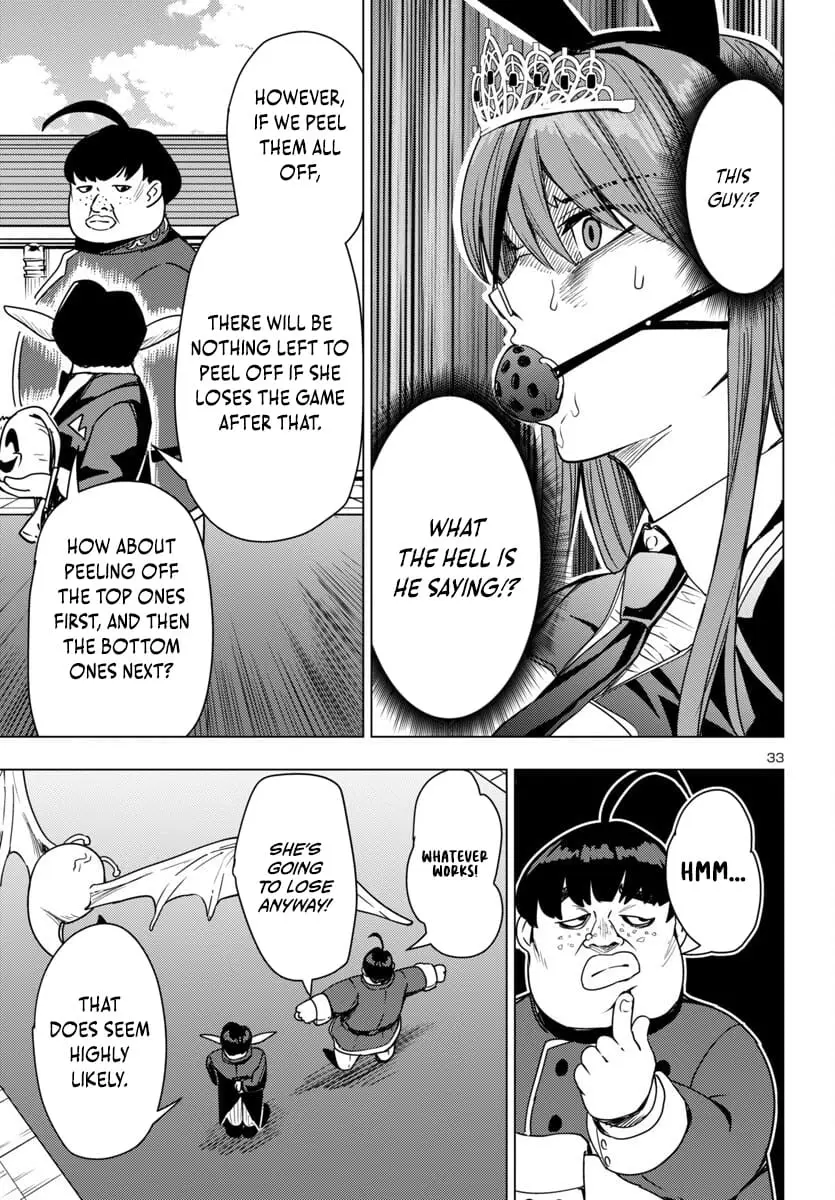 Read Tsuma ka Shi ka Manga Online