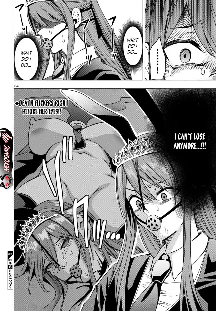 Read Tsuma ka Shi ka Manga Online