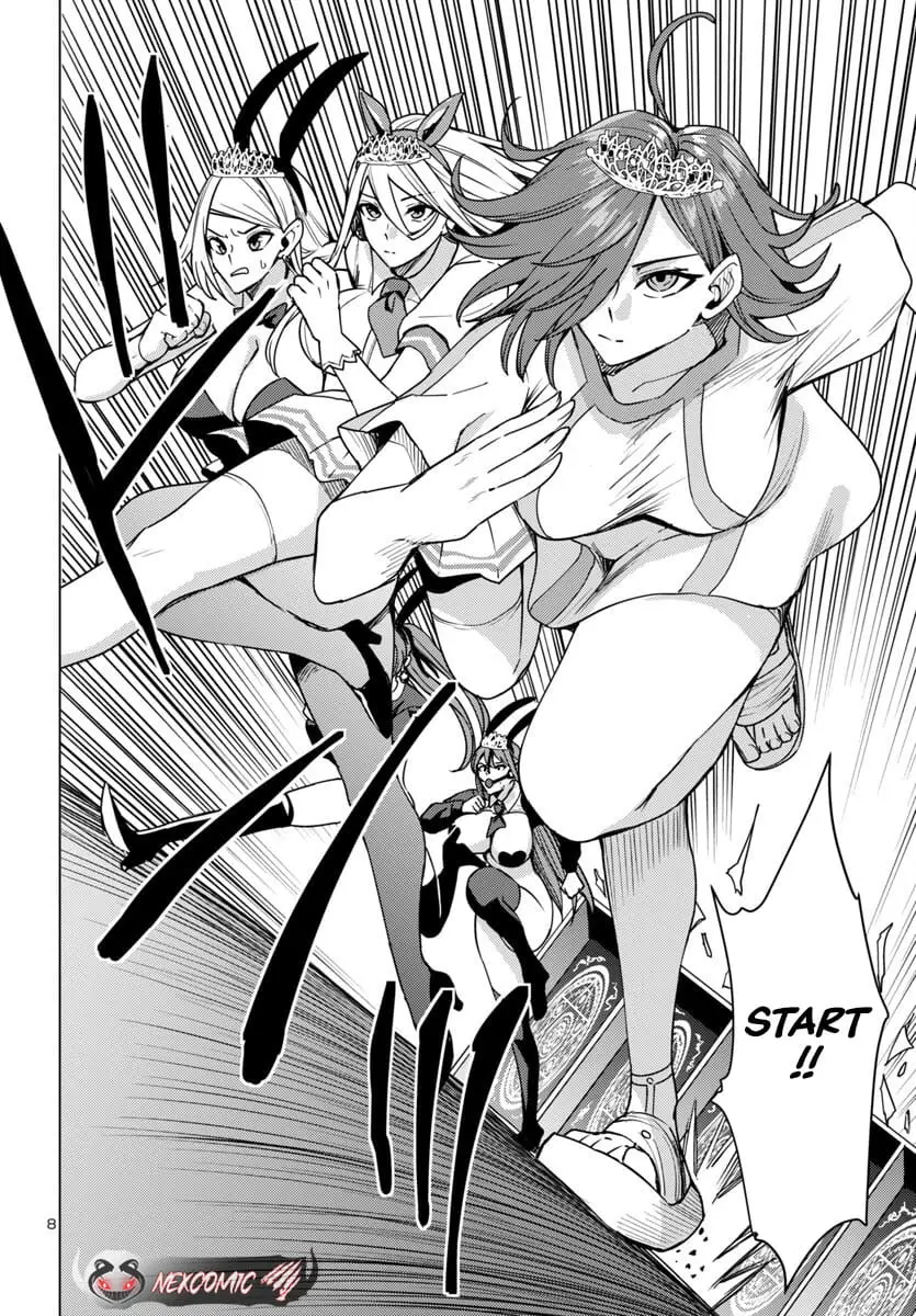 Read Tsuma ka Shi ka Manga Online