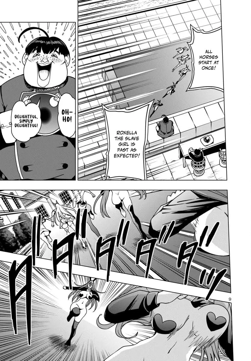 Read Tsuma ka Shi ka Manga Online