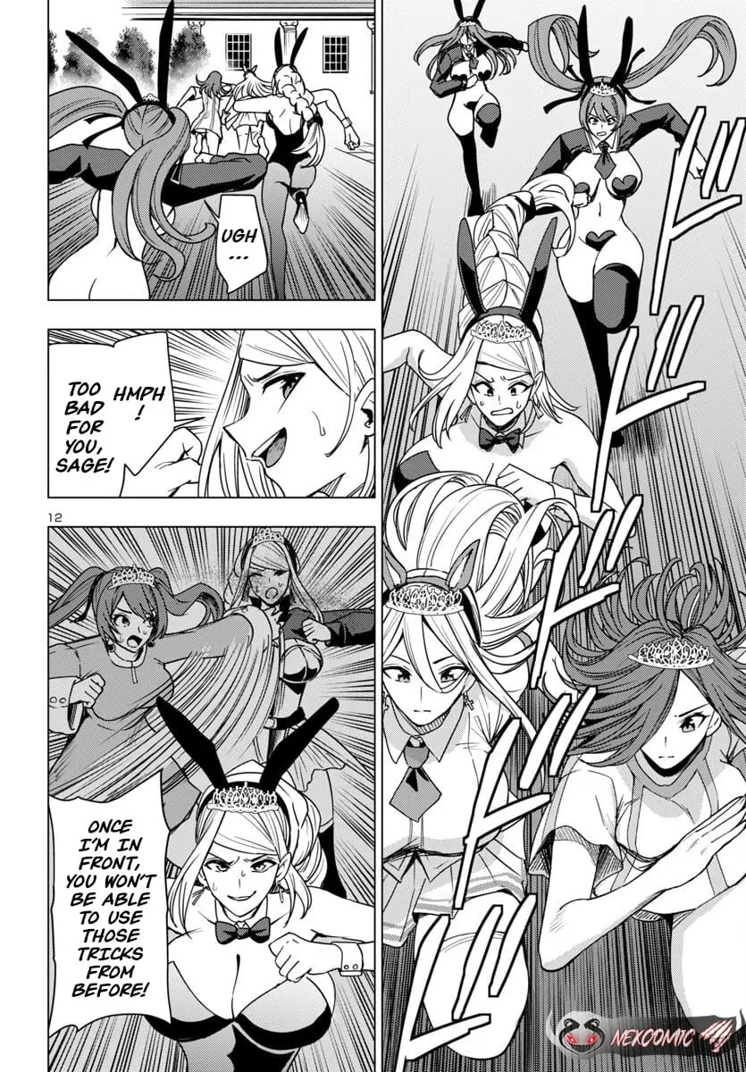 Read Tsuma ka Shi ka Manga Online