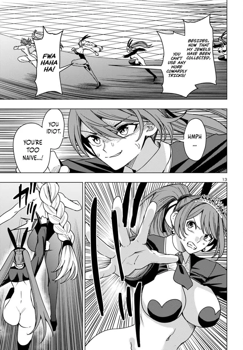 Read Tsuma ka Shi ka Manga Online