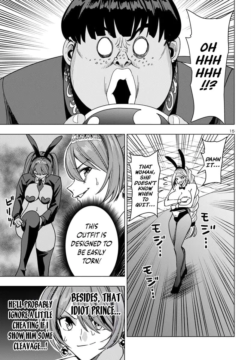 Read Tsuma ka Shi ka Manga Online