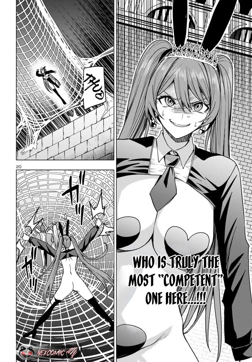 Read Tsuma ka Shi ka Manga Online