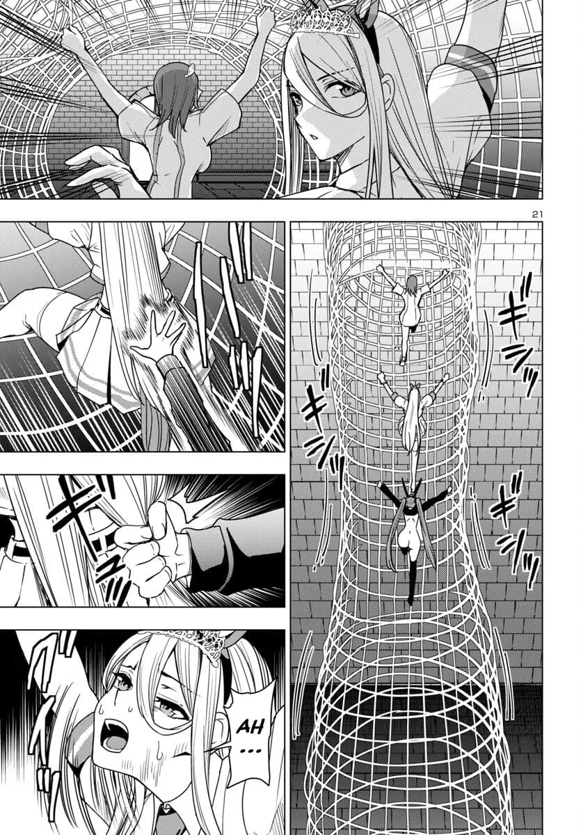 Read Tsuma ka Shi ka Manga Online