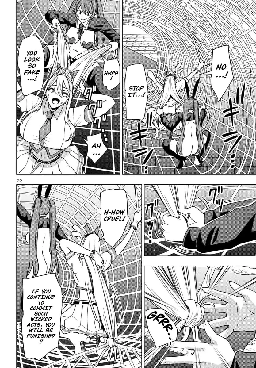 Read Tsuma ka Shi ka Manga Online